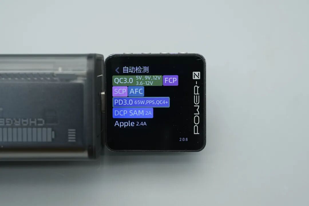 拆解报告:影翎65W 2C氮化镓快充图23