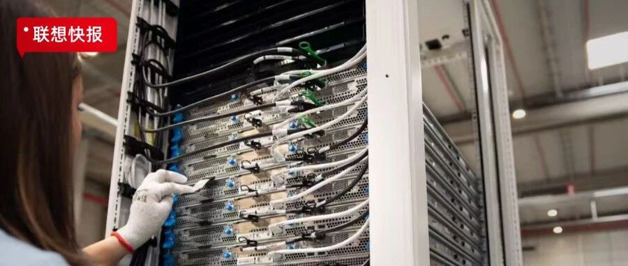 联想x86服务器，全球第一！图4