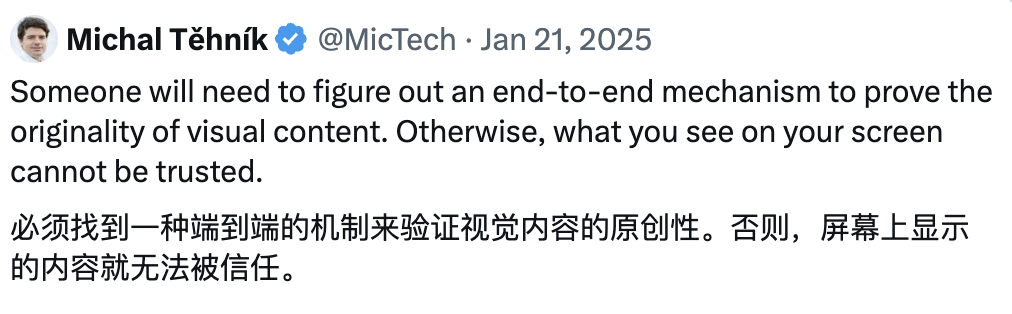 OpenAI突然放弃今年上市/iPhone 18 Pro新功能可证明照片是否为AI生成/奥特曼最不想看到的电影定档｜Hunt Good 周报图5
