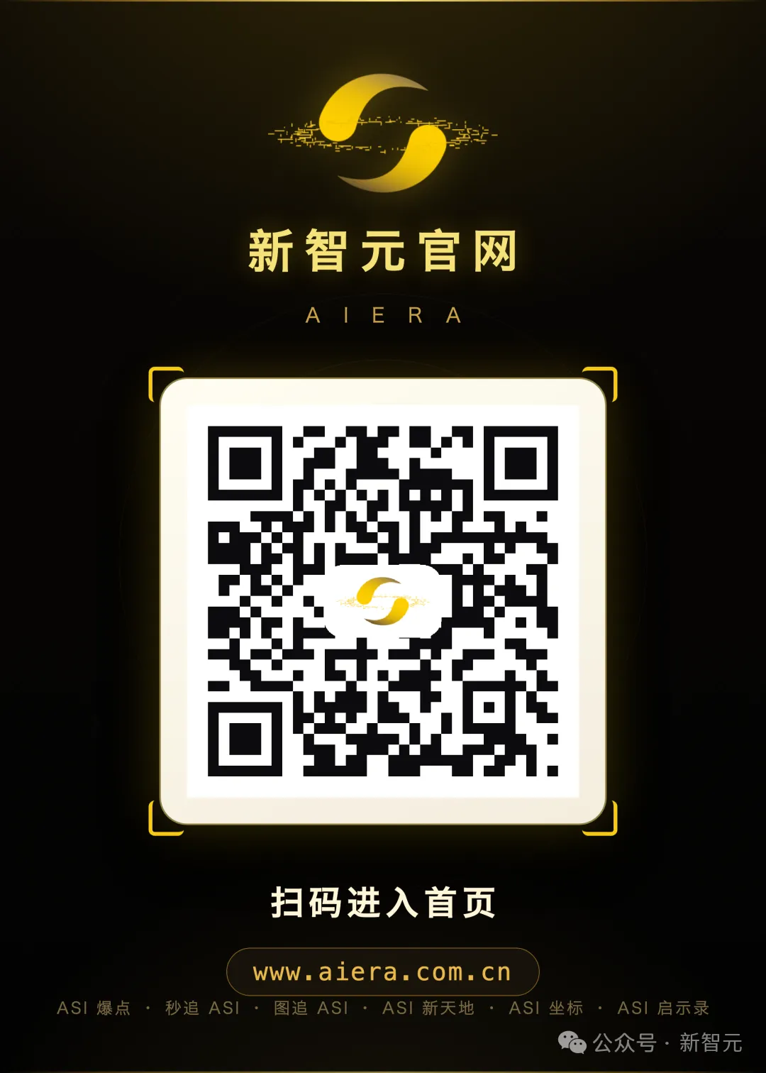 突发，OpenAI今年不上市了！图27