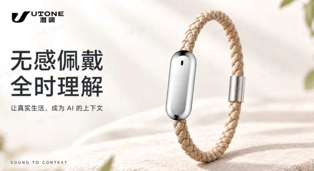 造物 100 #06｜自动驾驶「上」轮椅了，口袋相机学会飞行，AI 教练上了雪场图7