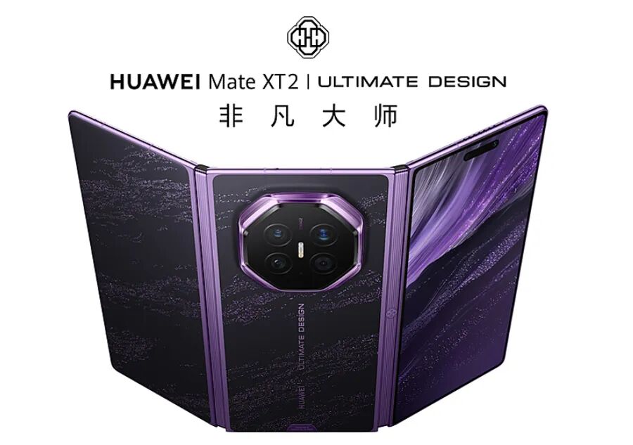 Anthropic研究人员深信AI可能毁灭人类；中国汽车出口连续三个月超过百万辆 | 一周全球公司十大要闻图3