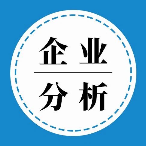 2026年中国食盐行业上市企业对比分析：雪天盐业盐类产品产销量领先[图]