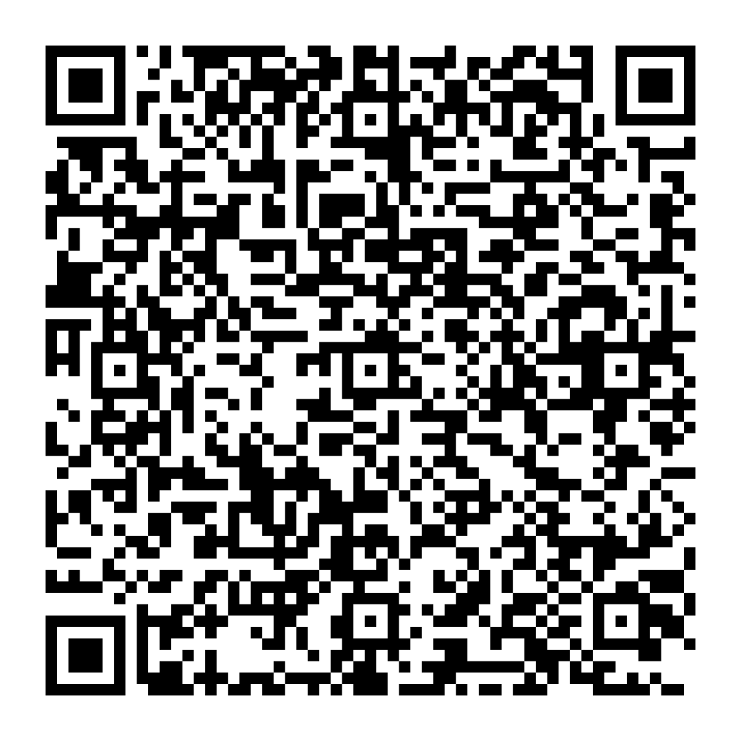 议程发布|专题论坛八:RISC-V开放算力论坛:具身智能·大模型·数据中心图4