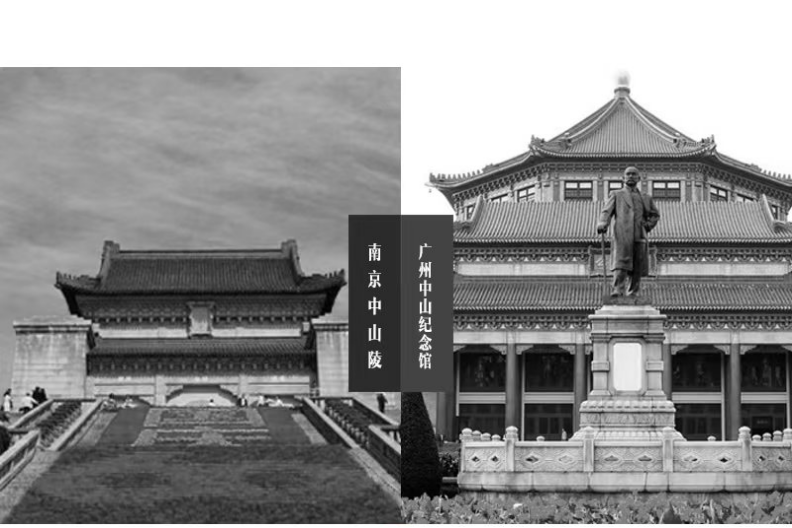 如此城市·奔流特辑 | 斯诺与海伦的中美上海情缘图12