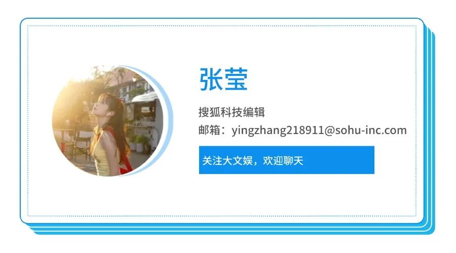 谁“杀死”了网红女装店？图8