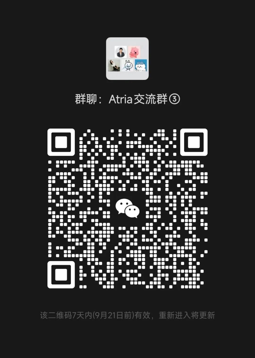 刚刚，中国AI天团杀向RSI！1分钟预测全球天气、20分钟手搓OS图25