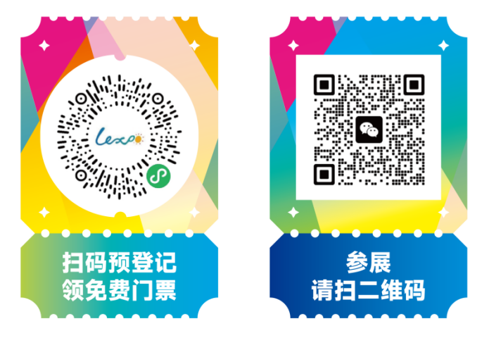 2026上海旅游节“经典活动季”资源对接会成功举办图12