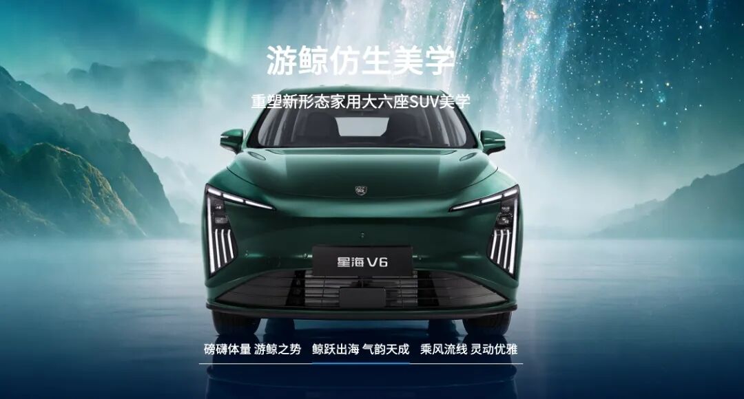 杀疯了啊!刚官宣这 10 万纯电新车,竟然带华为智驾!图9