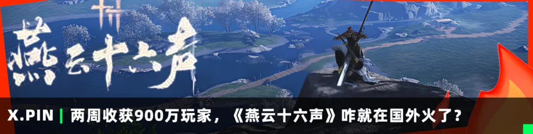 去现场围观了暴雪嘉年华，我原谅暴雪了。。。吗？图38