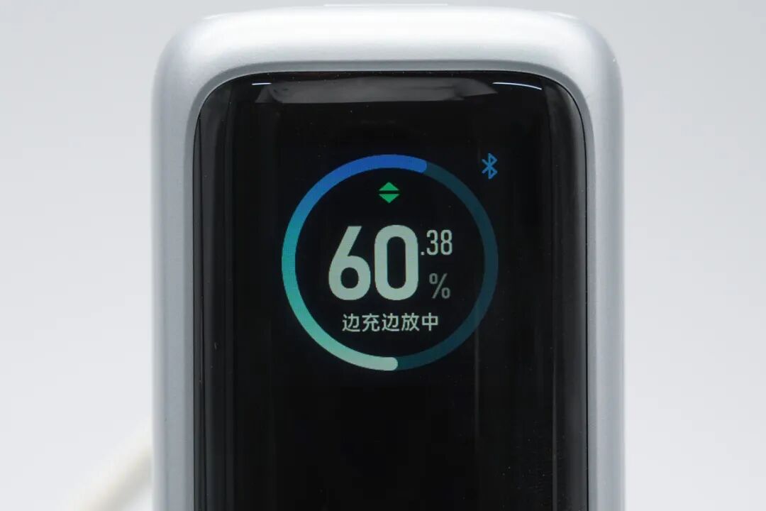 拆解报告：街电67W 15000mAh三合一笔记本移动电源图24