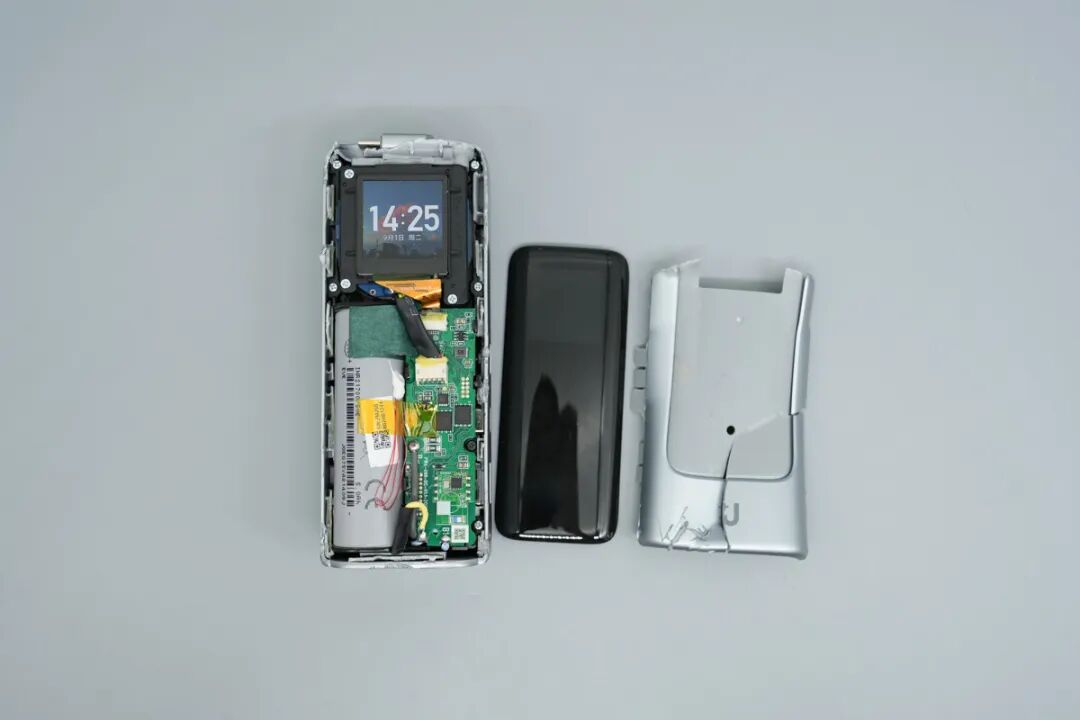 拆解报告：街电67W 15000mAh三合一笔记本移动电源图53
