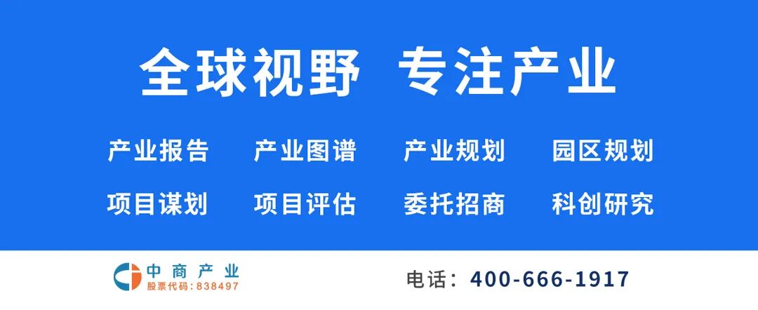 2026年中国词元经济产业链图谱及投资布局分析图2