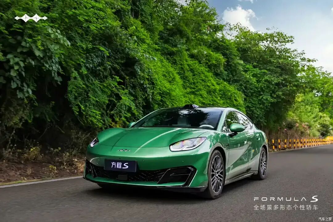 Model 3/小米SU7来劲敌了?云辇-M+天神之眼B,兄弟们猜猜价格!图8