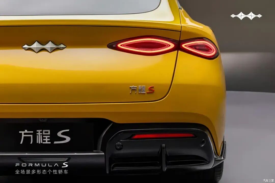 Model 3/小米SU7来劲敌了?云辇-M+天神之眼B,兄弟们猜猜价格!图56