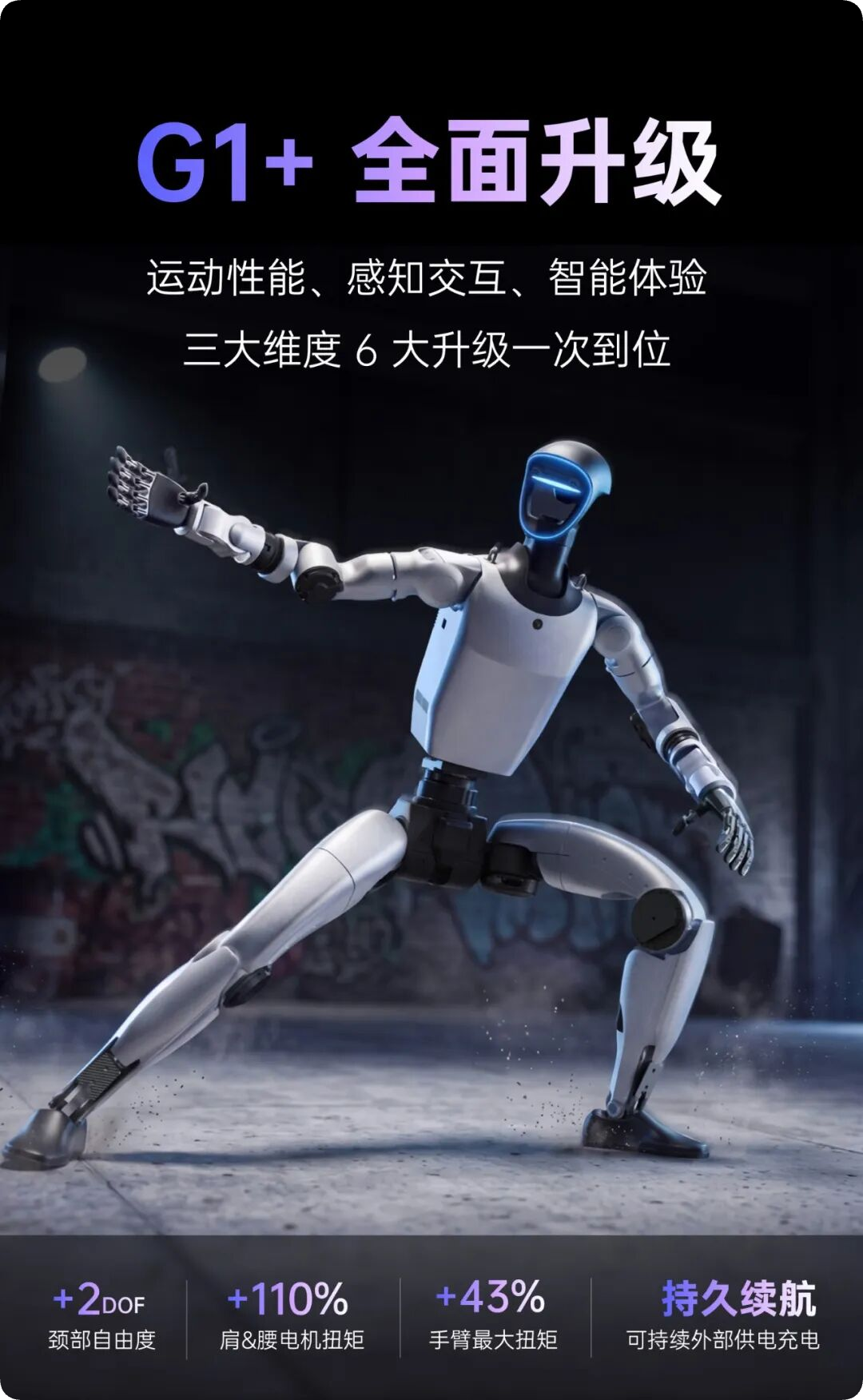 苹果回应iPhone 18 Pro渠道价格「破发」/英伟达内部限制使用Claude/新豆包手机助手发布图20