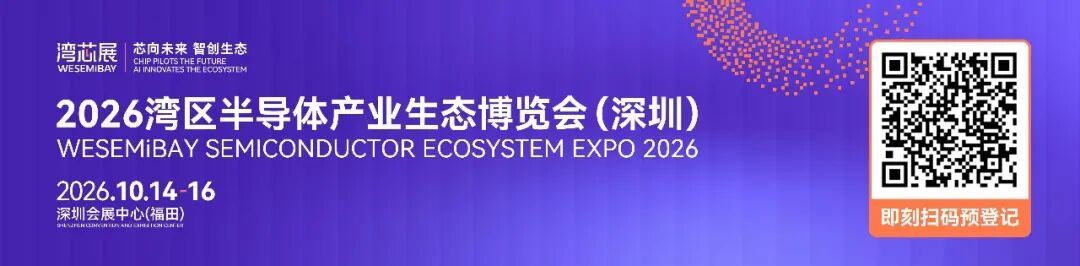 用AI设计芯片，OpenAI是怎么做到的？图1