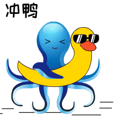 2026全球边缘AI算力大会在北京成功召开｜AI拼才会赢图26