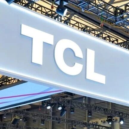 TCL智家泰国生产基地二期项目建成试产