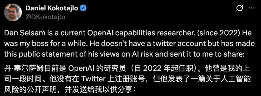 OpenAI o1功臣预警：AI还没失控，我们已经快测不准它了！图3