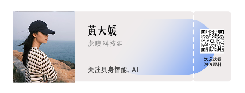 Anthropic抢跑纳斯达克，OpenAI不来了图16