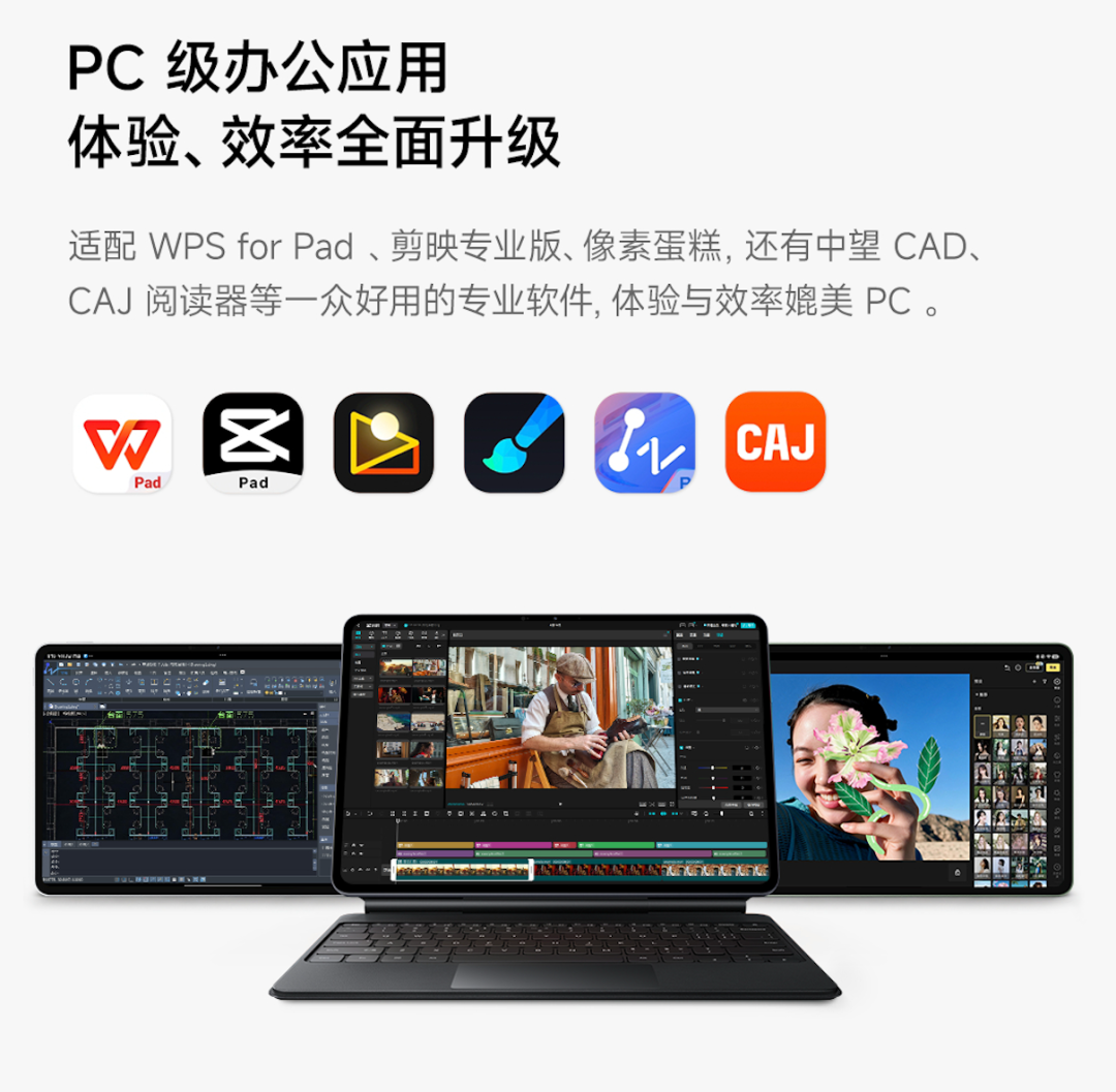 小米刚发布这 11000mAh 新机，价格把我看傻了！图15