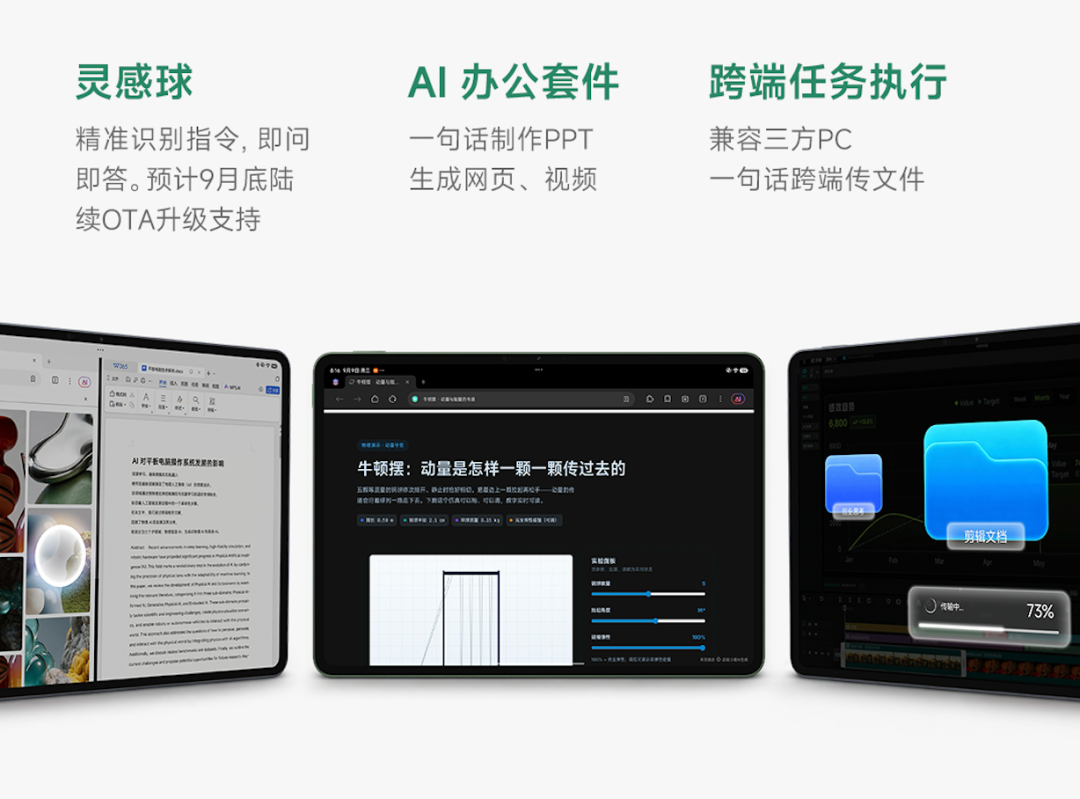 小米刚发布这 11000mAh 新机，价格把我看傻了！图16