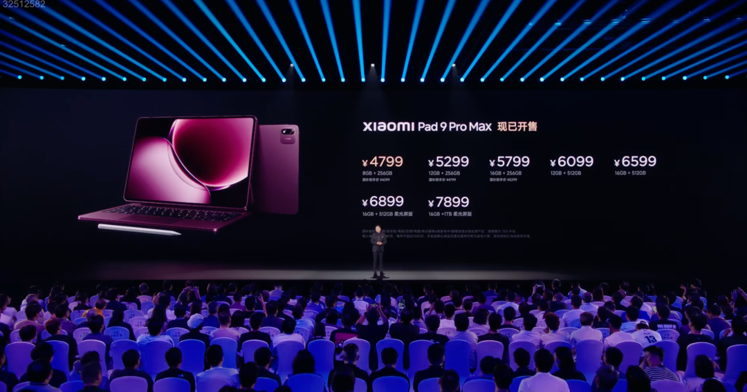 小米刚发布这 11000mAh 新机，价格把我看傻了！图19