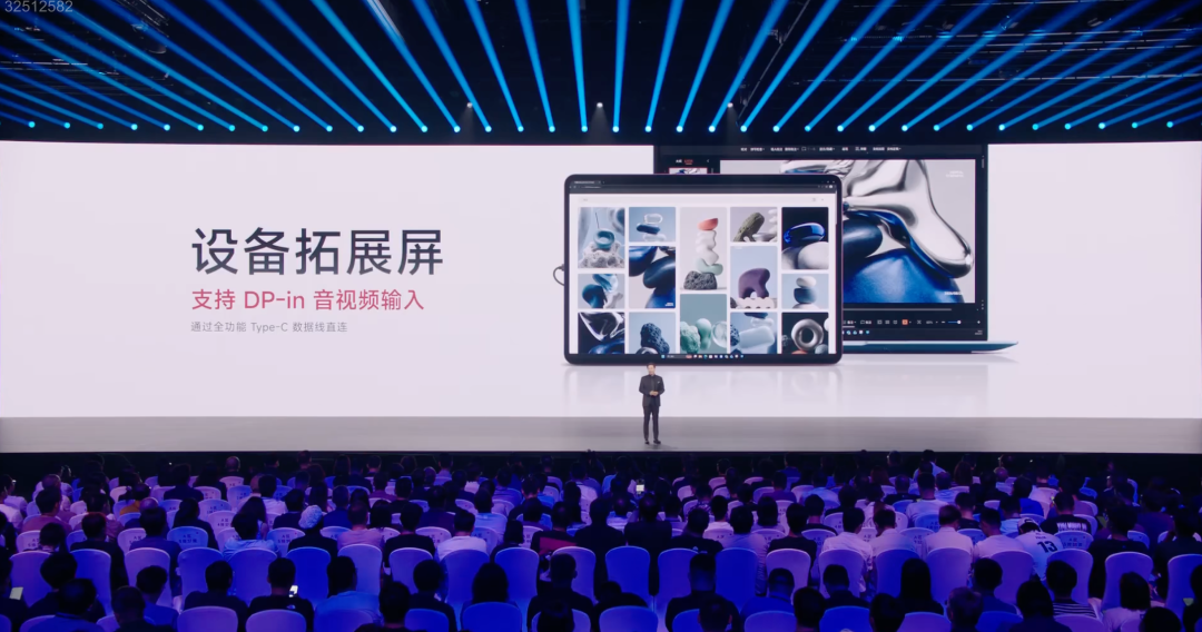 小米刚发布这 11000mAh 新机，价格把我看傻了！图20