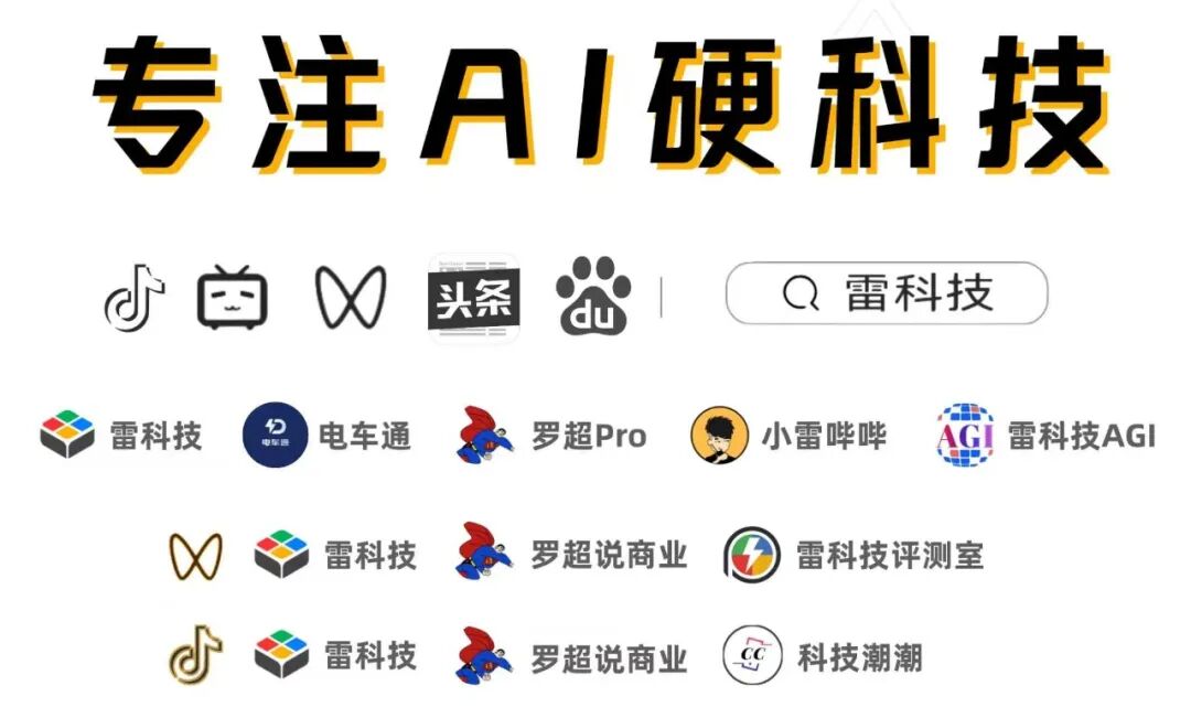 挤牙膏挤翻车了?iPhone 18 Pro美国预售遇冷,堪称史上最冷清首发图6
