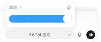 把大脑外包给AI之后，人类正在集体变笨。图22