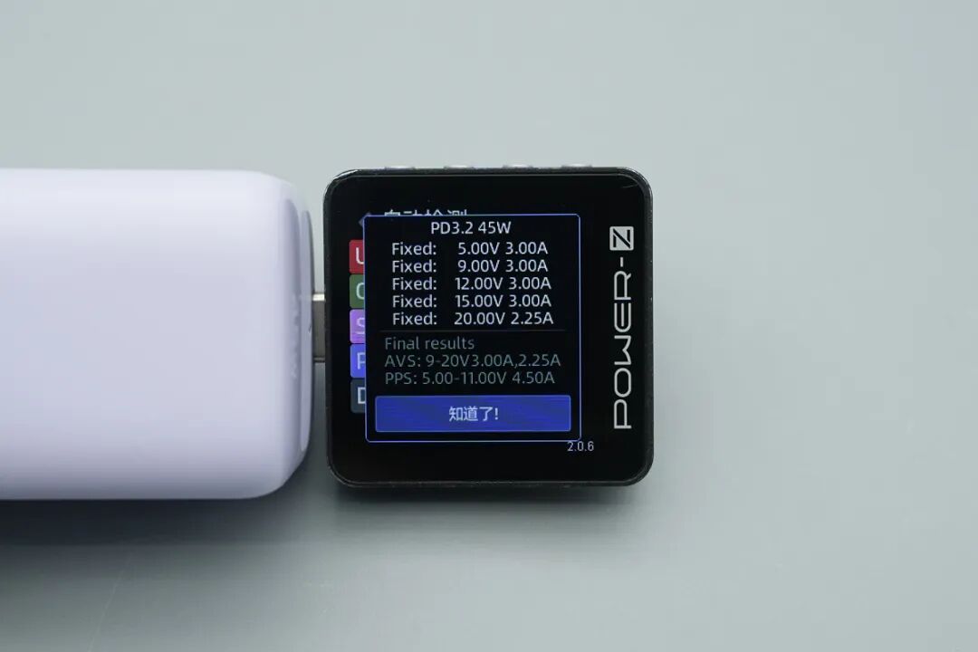 拆解报告：倍思45W USB-C氮化镓快充图14