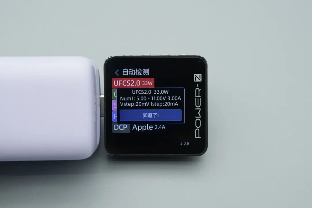 拆解报告：倍思45W USB-C氮化镓快充图15