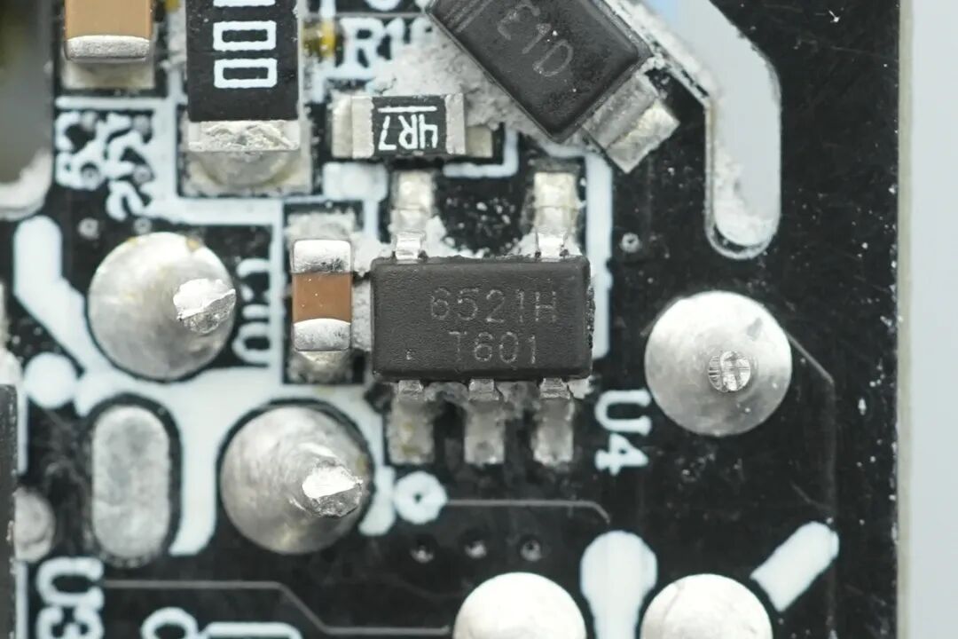 拆解报告：倍思45W USB-C氮化镓快充图40