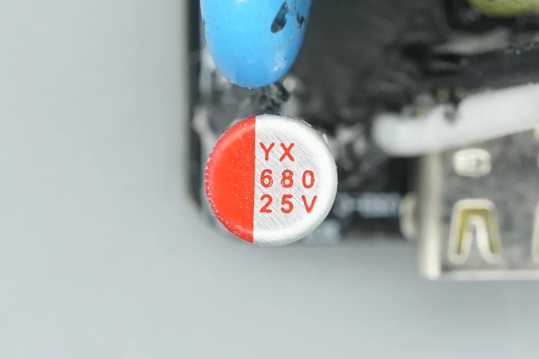 拆解报告：倍思45W USB-C氮化镓快充图45