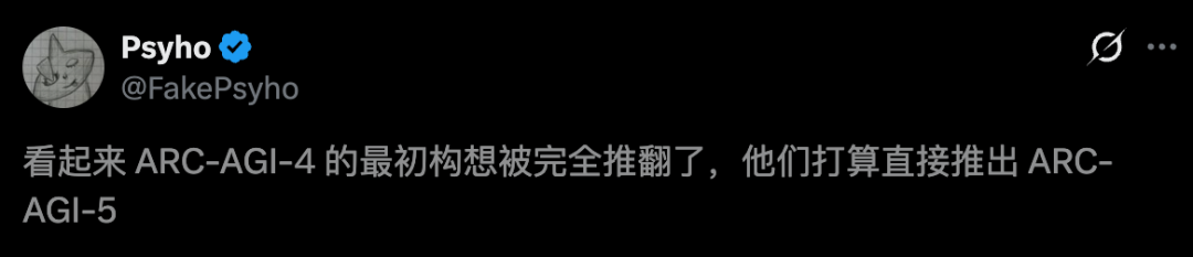 GPT-6刷到99.9%，ARC AGI考卷被迫重做！下一关考「发明」图4