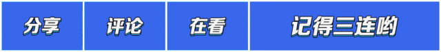 部分车主1天亏1万？特斯拉降价无人维权？非也！图9
