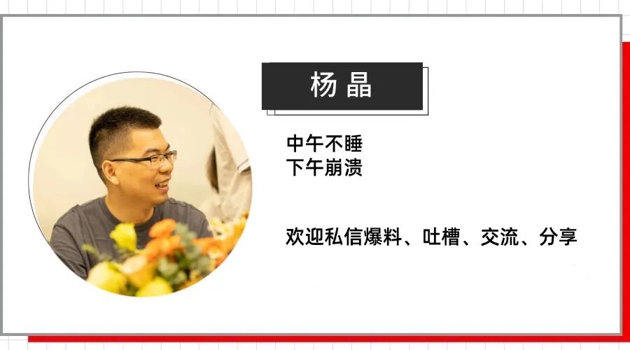 阿维塔9系“不像阿维塔”，为什么反而是件好事？图9