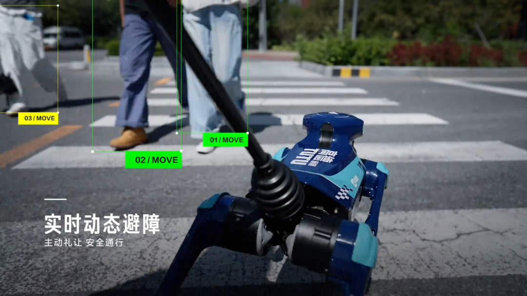 支付宝造了条机器狗，一句话能替你买水！网友：狗腿付图3