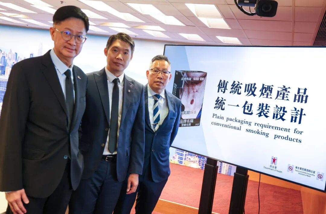 香港烟盒设计更严格了！图像触目惊心！网友：如果内地烟盒也变成这样的图案……图1