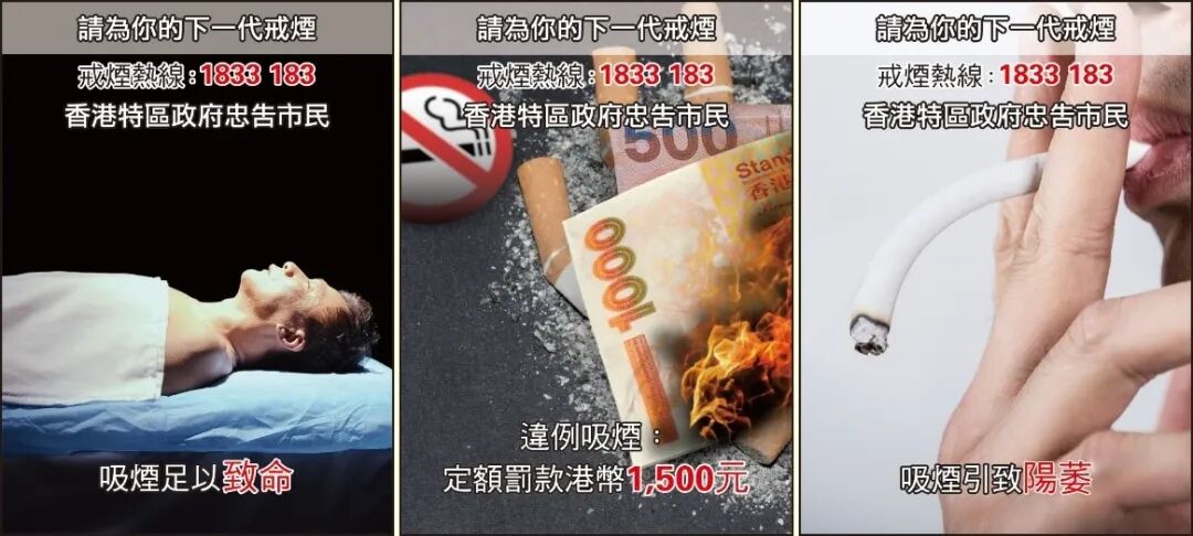 香港烟盒设计更严格了！图像触目惊心！网友：如果内地烟盒也变成这样的图案……图3