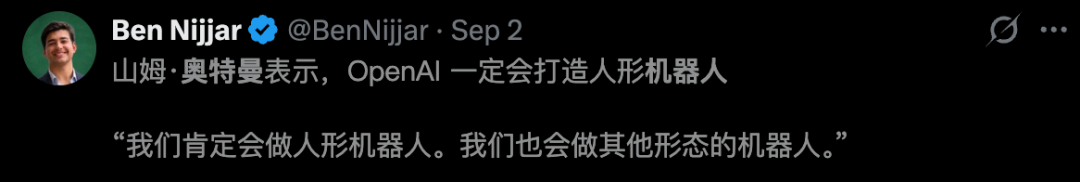 刚刚，中国队9B「全能王」开源登场！横扫8项全球通用第一图6