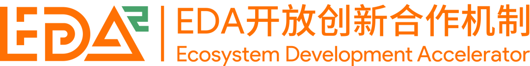 运营简报 | EDA² 2026 年 8-9 月，创新、研发、推广持续加速图11
