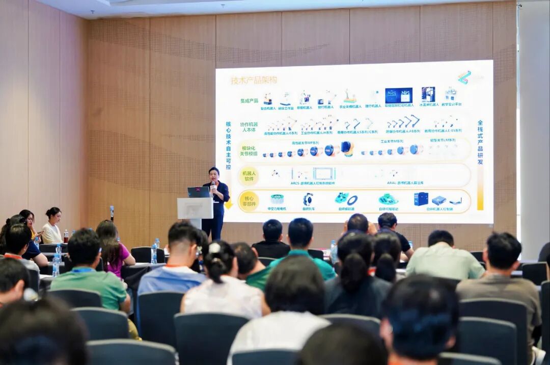 会议回顾 | 从“看见”到“灵巧执行”,具身智能加速高端制造规模化落地图20