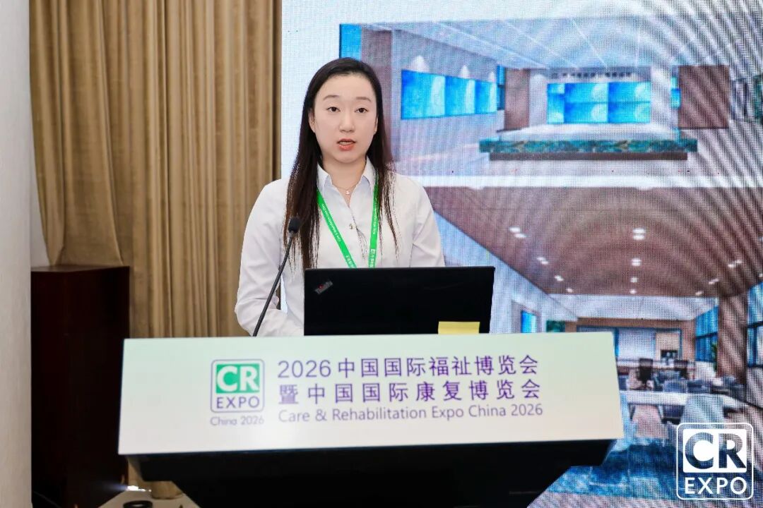 首届辅具领域科技成果转化交流对话会在京成功举办图14
