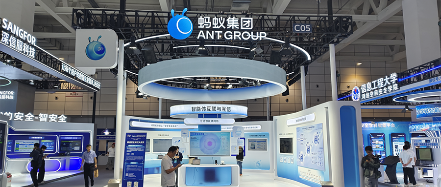 蚂蚁开源大模型安全内生护栏SingProbe Infra，已适配29个主流开源模型图1