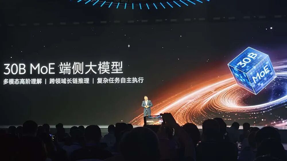 vivo连甩四个自研新模型，首发蓝心Harness，新小V一句话搞定衣食住行图10