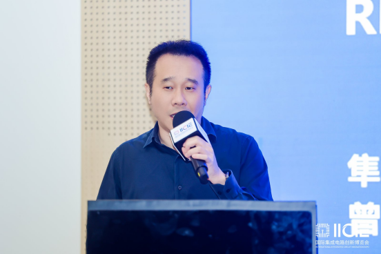 2026 RISC-V产业生态大会圆满举办！开放计算·共筑未来！图6