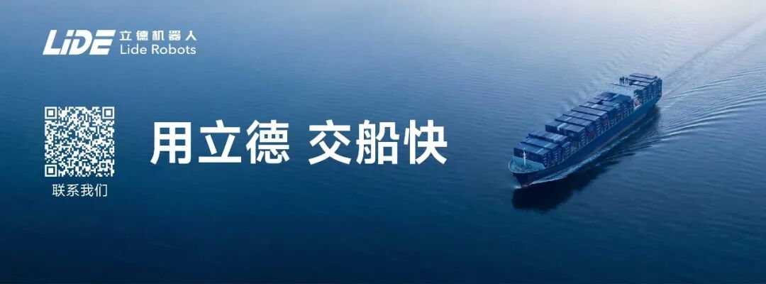 工业机器人年产量冲刺百万台，出口增速却开始换挡？图1