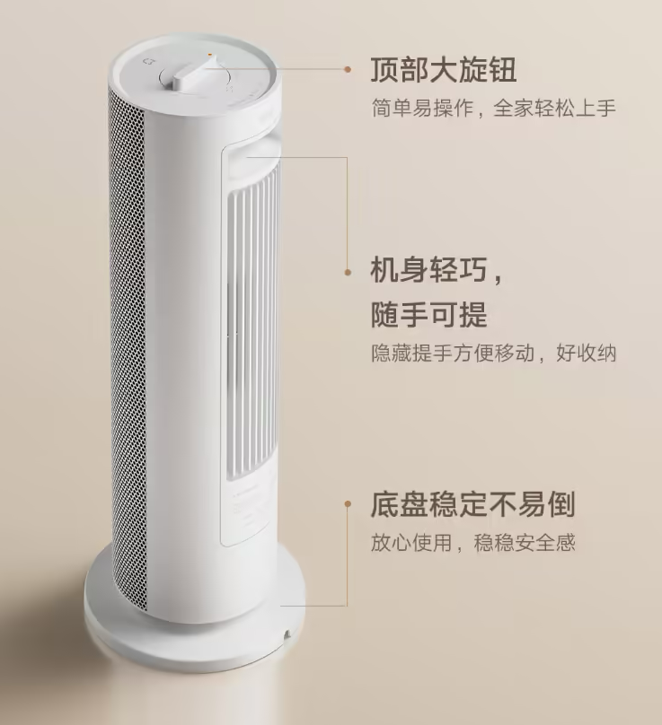 新品 | 小米 18 Pro 亮相百变背屏;荣耀 Magic9 官宣影像芯片图3